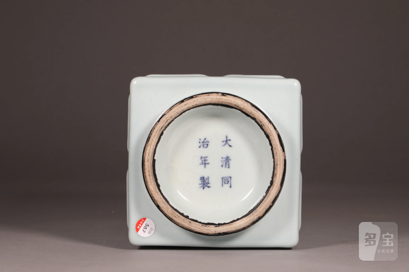 清同治 粉青釉八卦琮式瓶 - 图4